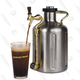 GrowlerWerks Stainless Steel uKeg Carbonated Growler, 128 oz | $109 | Amazon